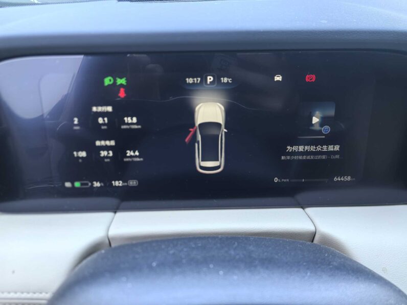 AITO M5 Standard Edition (RWD)