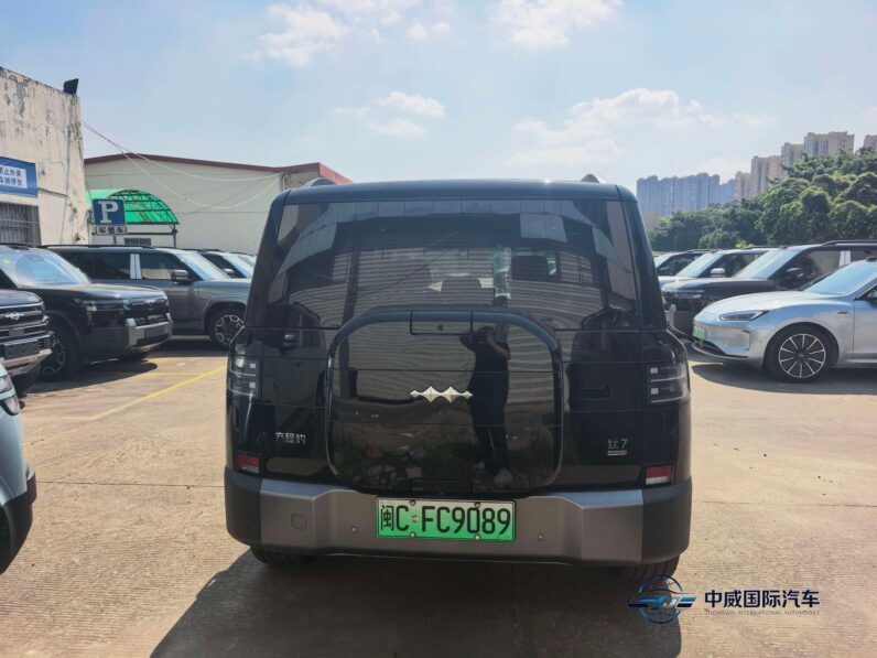 2025 Fangchengbao Titanium 7 DM Ultra