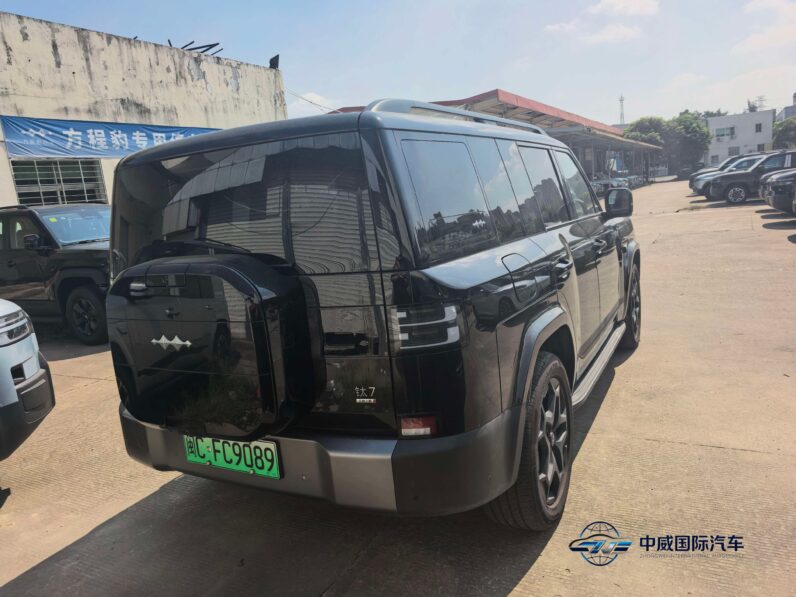 2025 Fangchengbao Titanium 7 DM Ultra