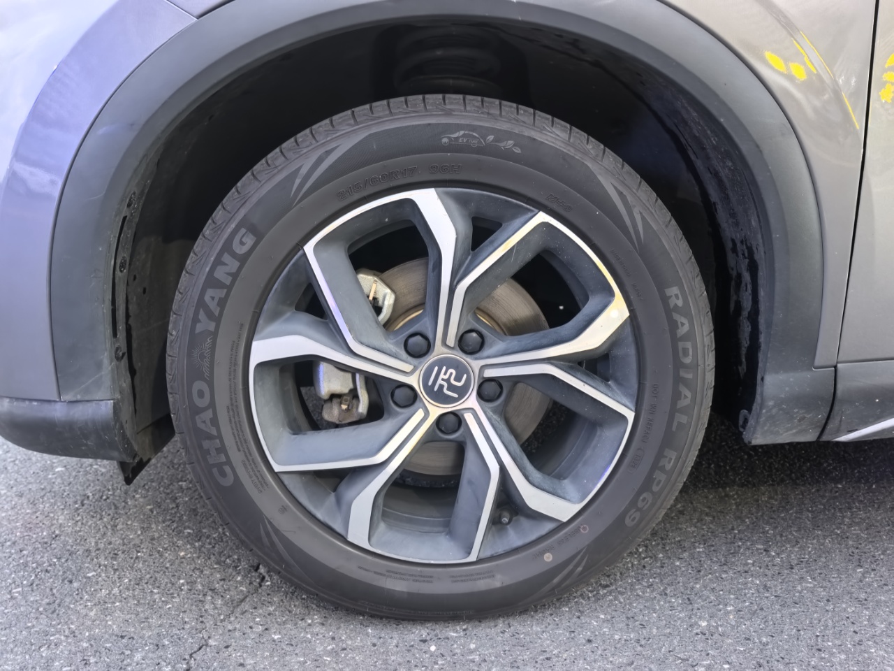 2023 BYD Yuan Plus, 510km range